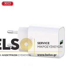 ΑΝΤΑΠΤΟΡΑΣ ΦΟΡΤΙΣΗΣ USB ΜΙΑΣ ΘΕΣΗΣ